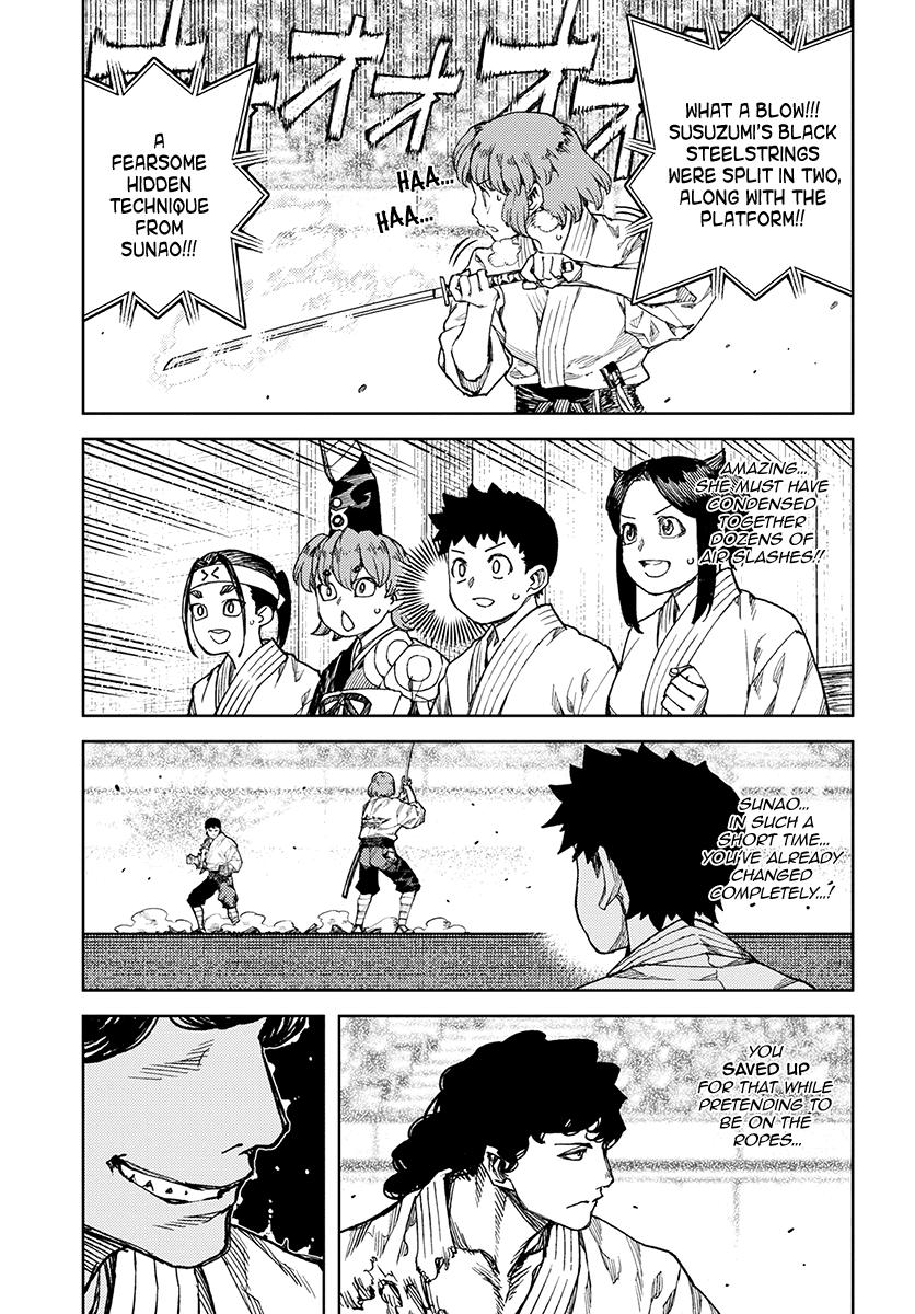 Page 19 of Chapter 103