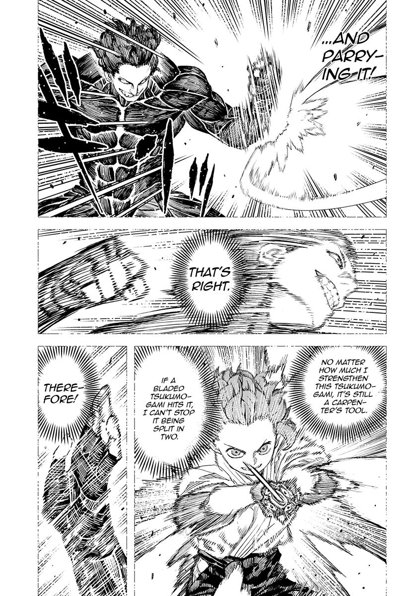 Page 28 of Chapter 103
