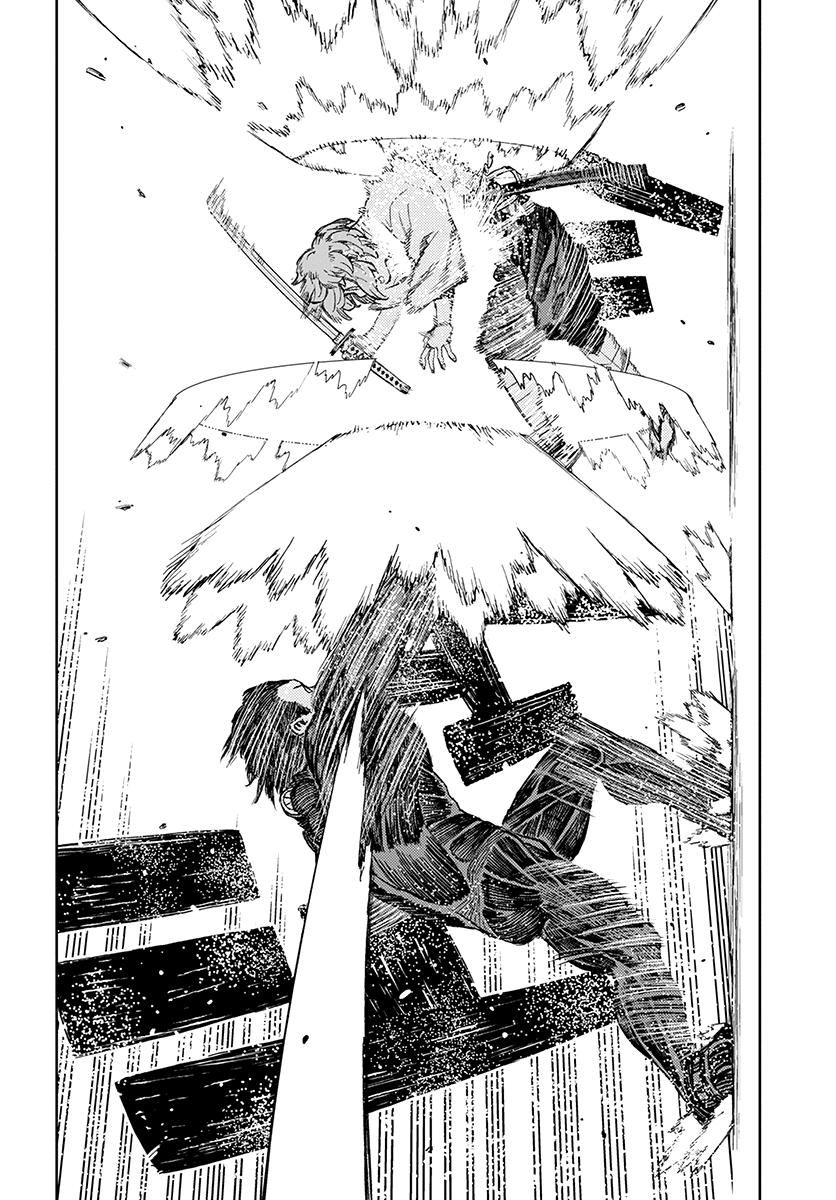 Page 31 of Chapter 103