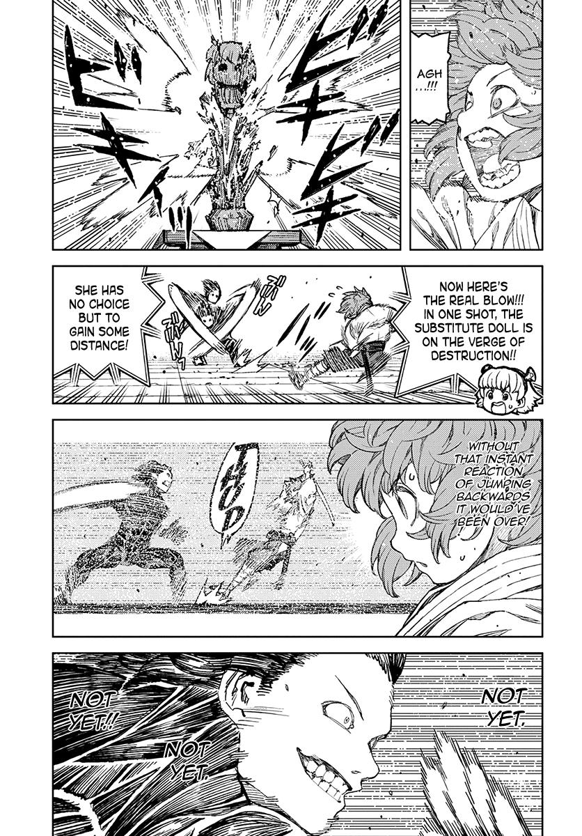 Page 32 of Chapter 103