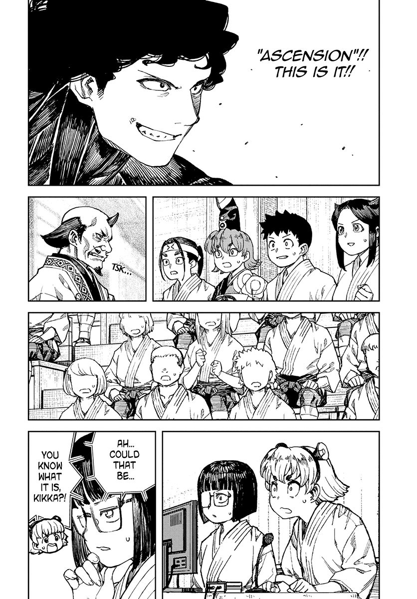 Page 3 of Chapter 104