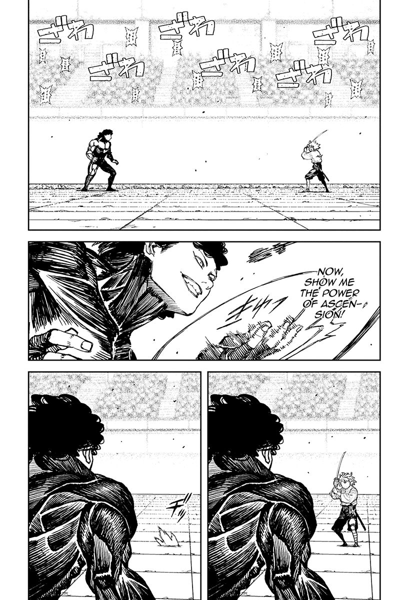 Page 5 of Chapter 104
