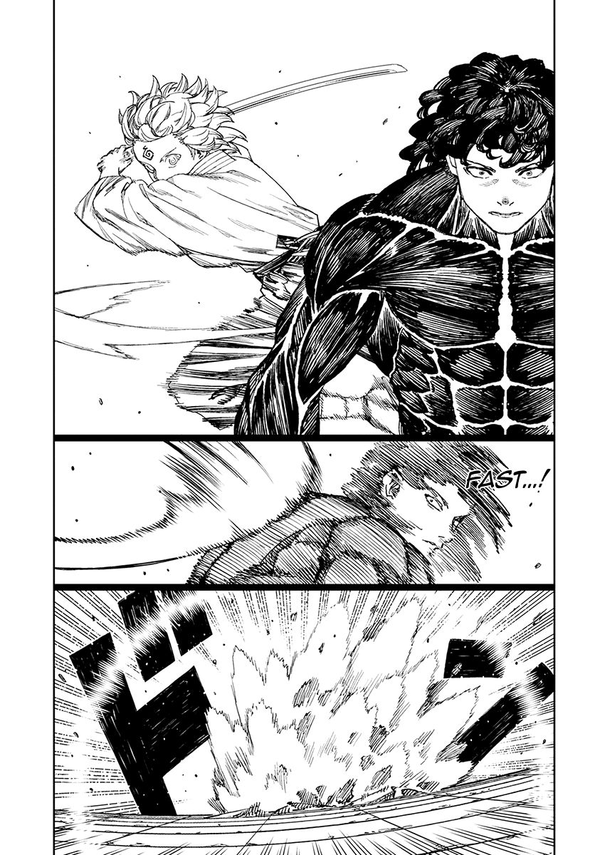 Page 6 of Chapter 104