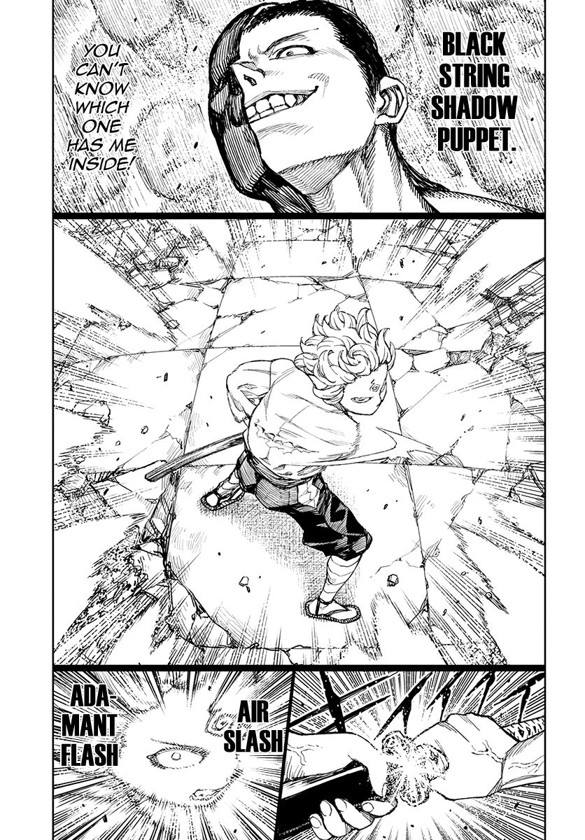 Page 12 of Chapter 104