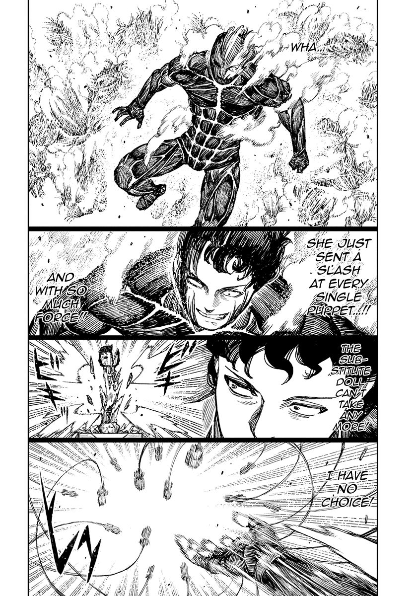 Page 14 of Chapter 104