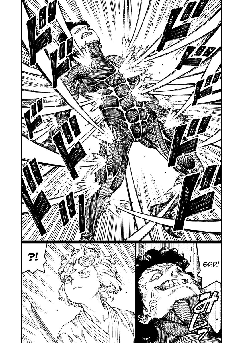 Page 15 of Chapter 104