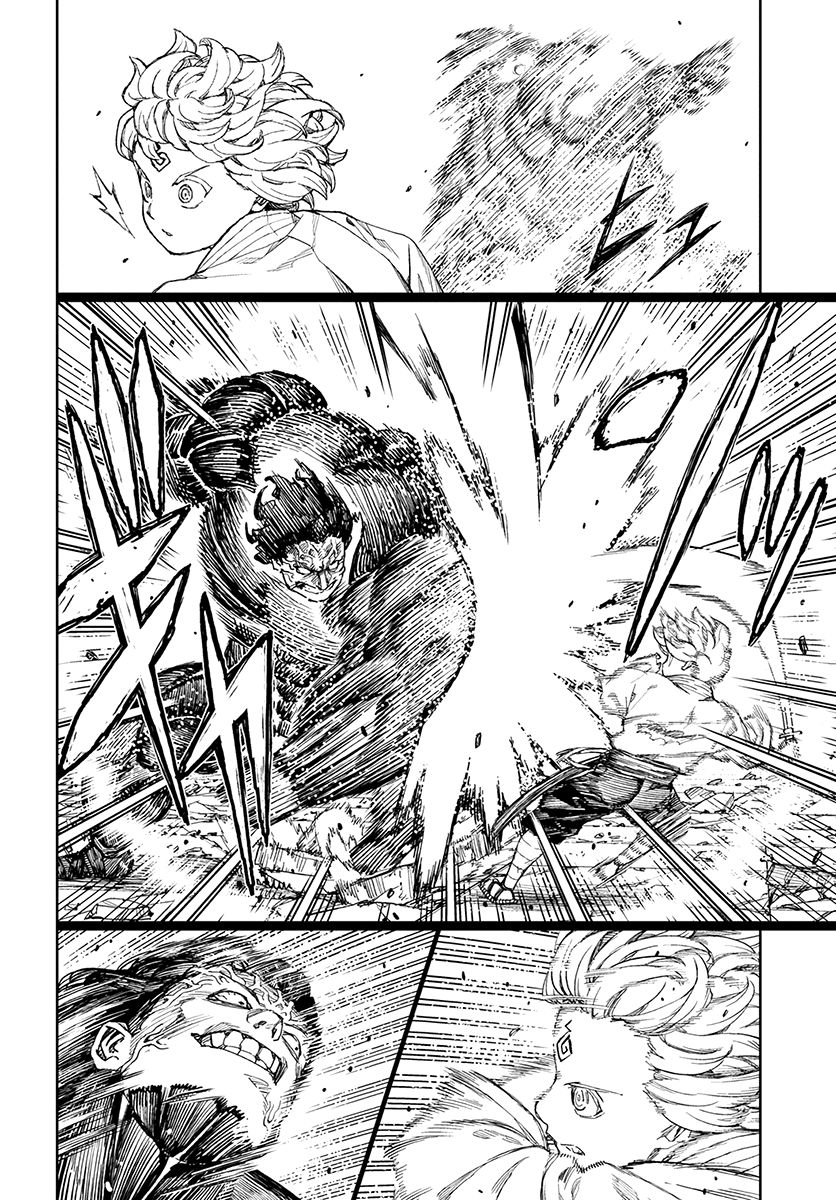 Page 18 of Chapter 104