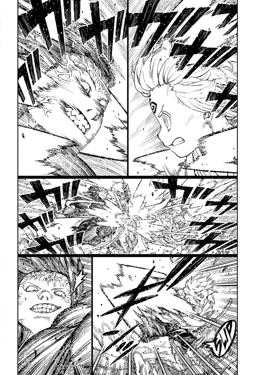 Page 20 of Chapter 104