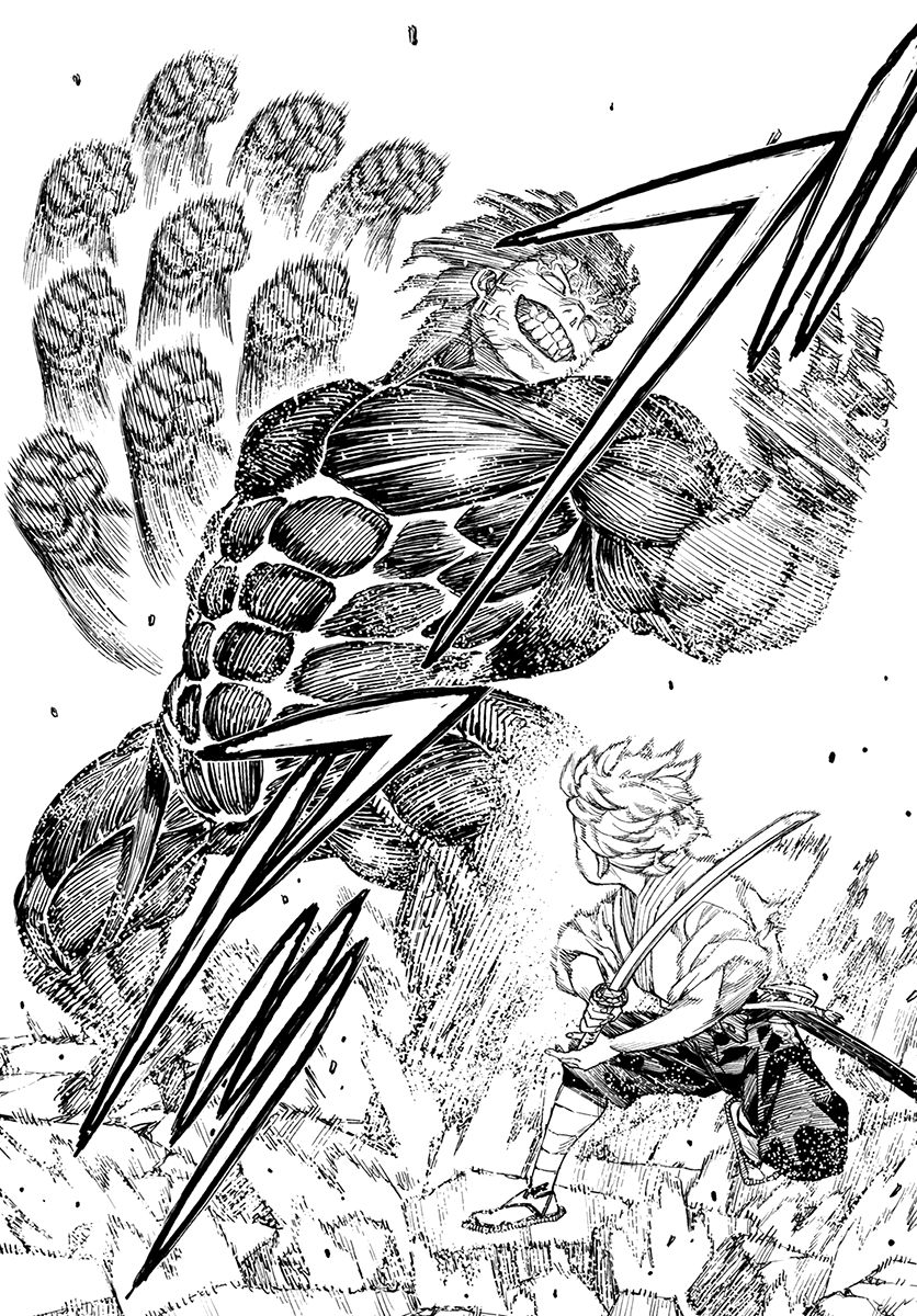 Page 21 of Chapter 104