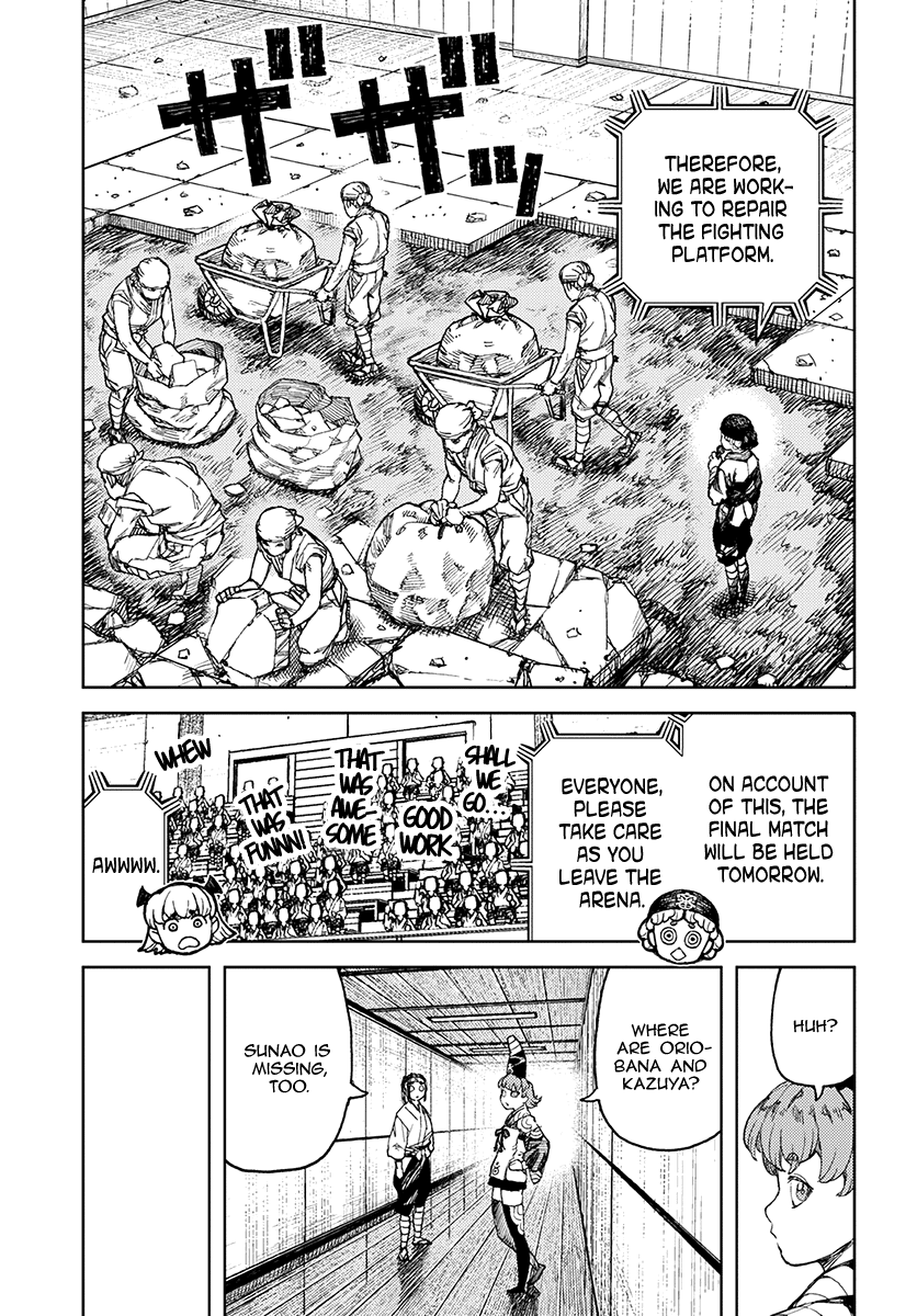 Page 6 of Chapter 105