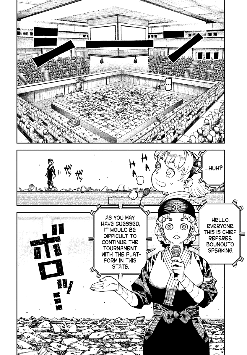 Page 5 of Chapter 105.1