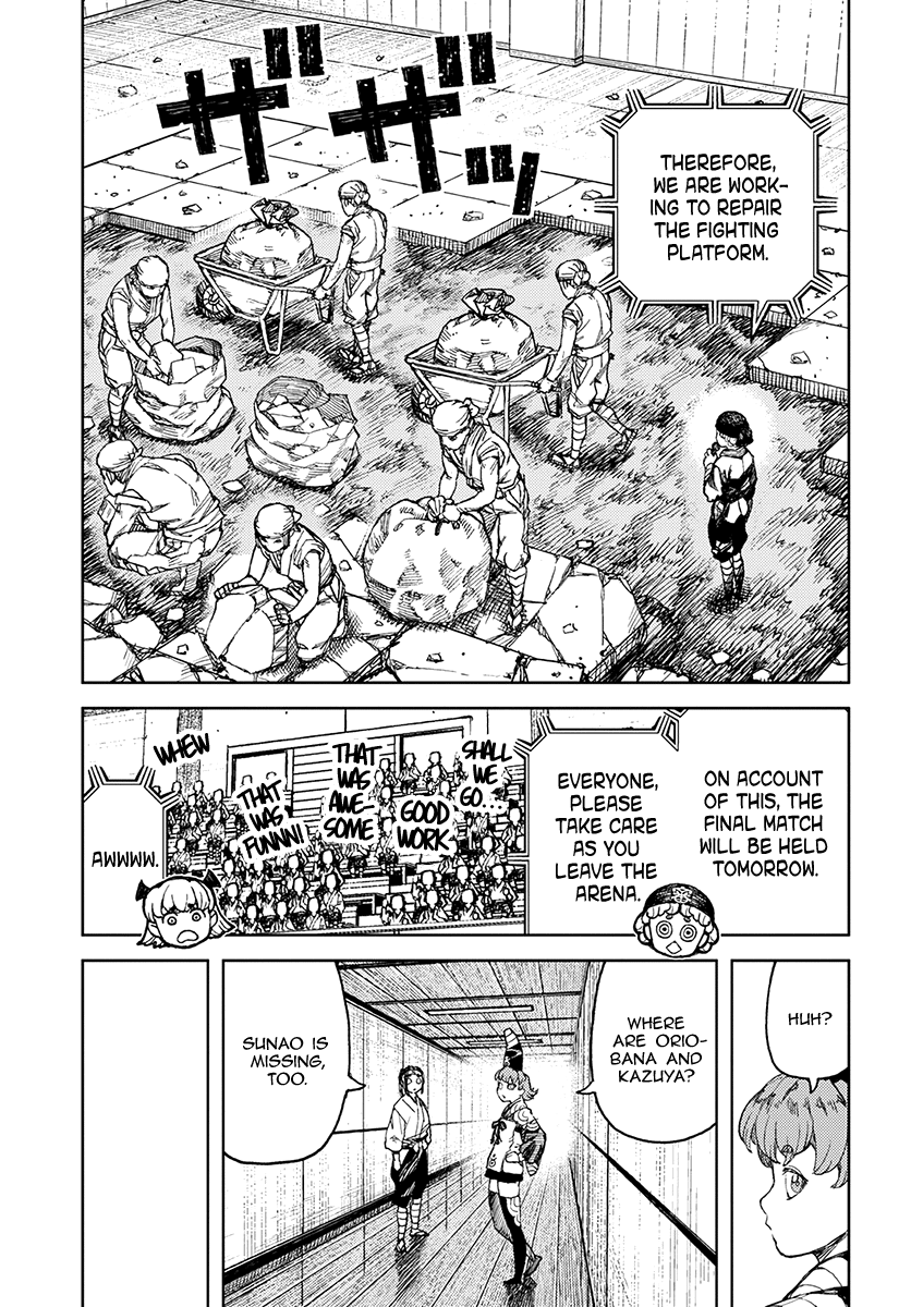 Page 6 of Chapter 105.1