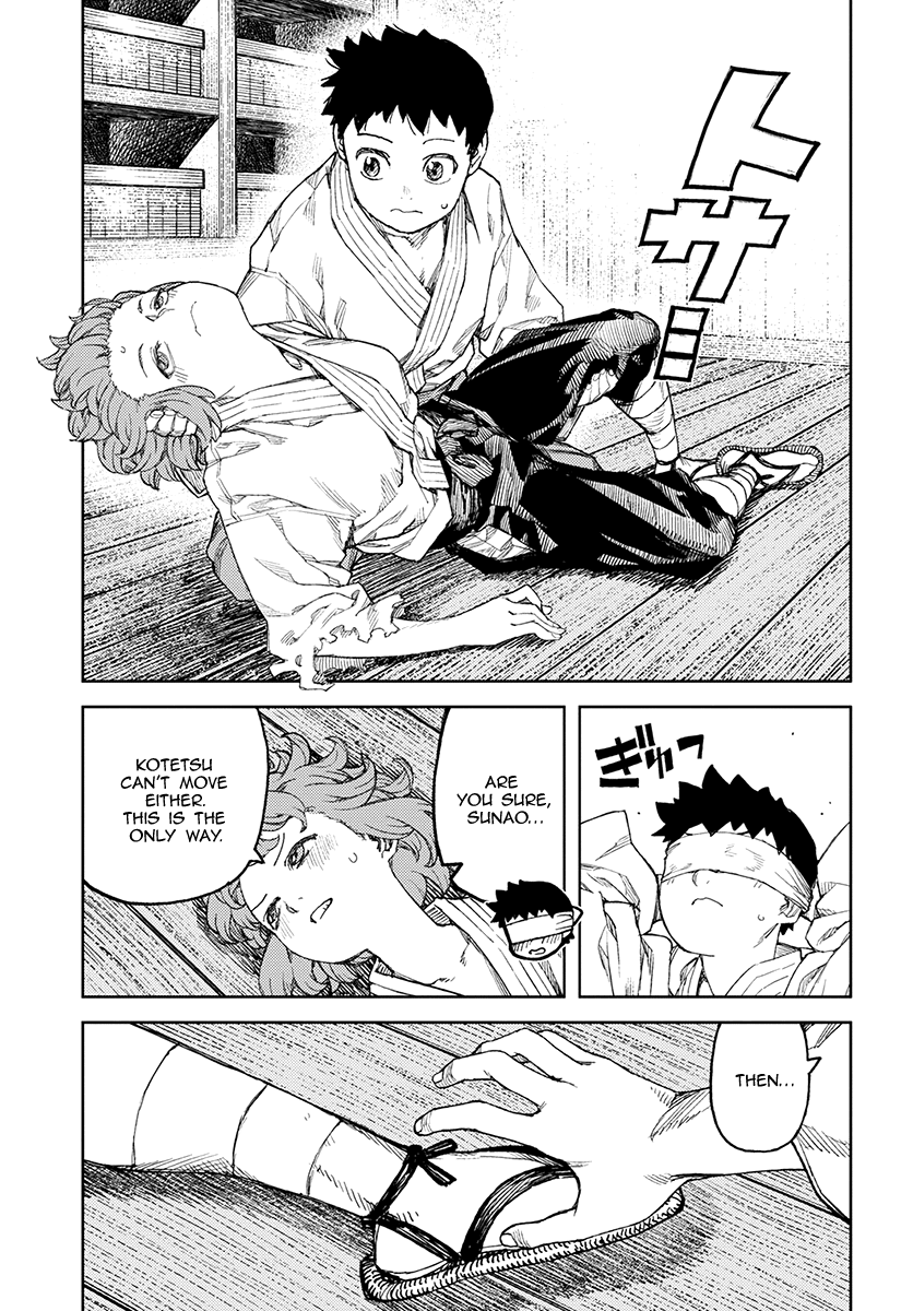 Page 8 of Chapter 105.1