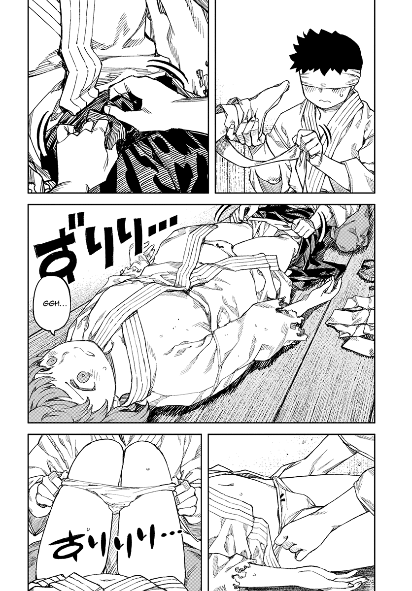 Page 9 of Chapter 105.1