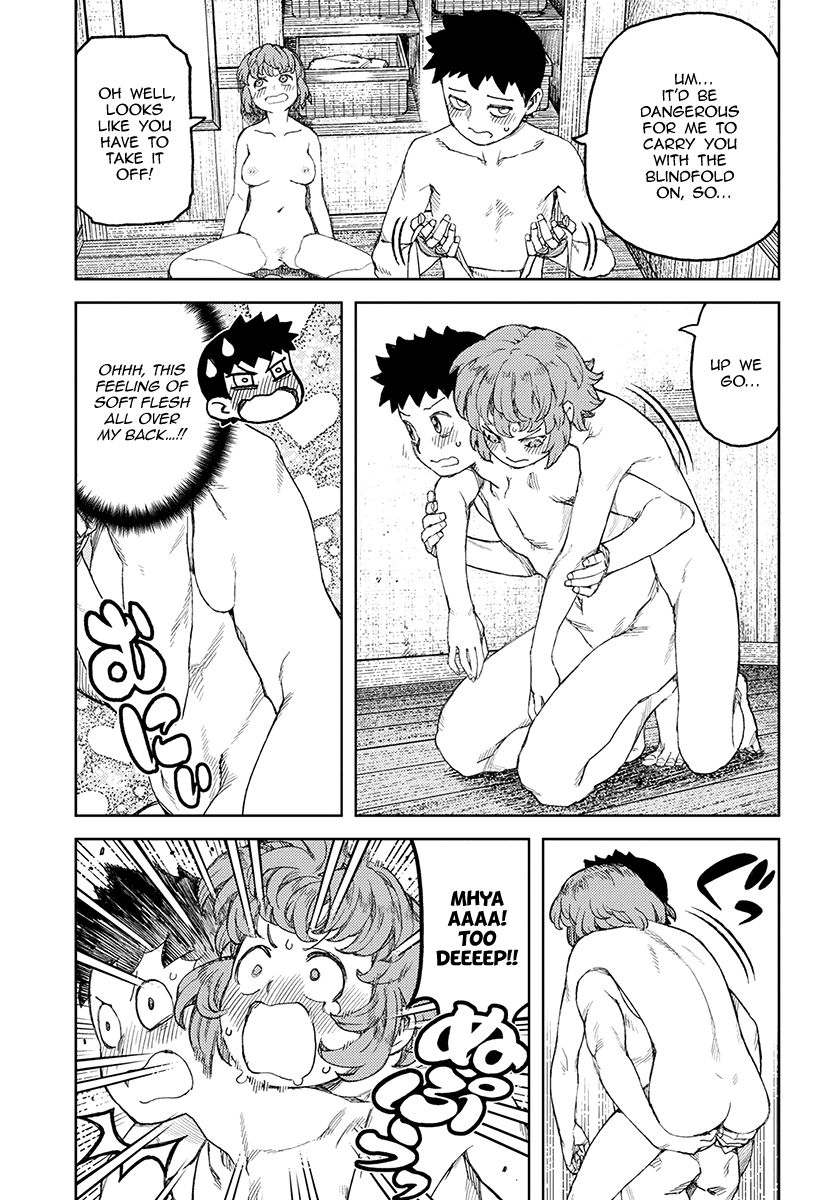 Page 12 of Chapter 105.1