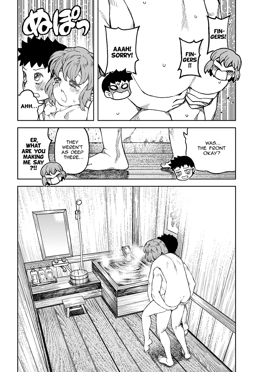 Page 13 of Chapter 105.1