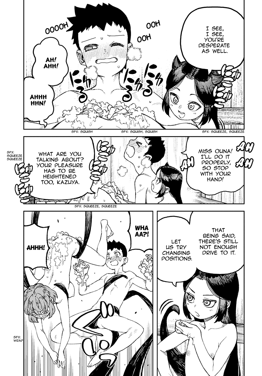 Page 24 of Chapter 105.1