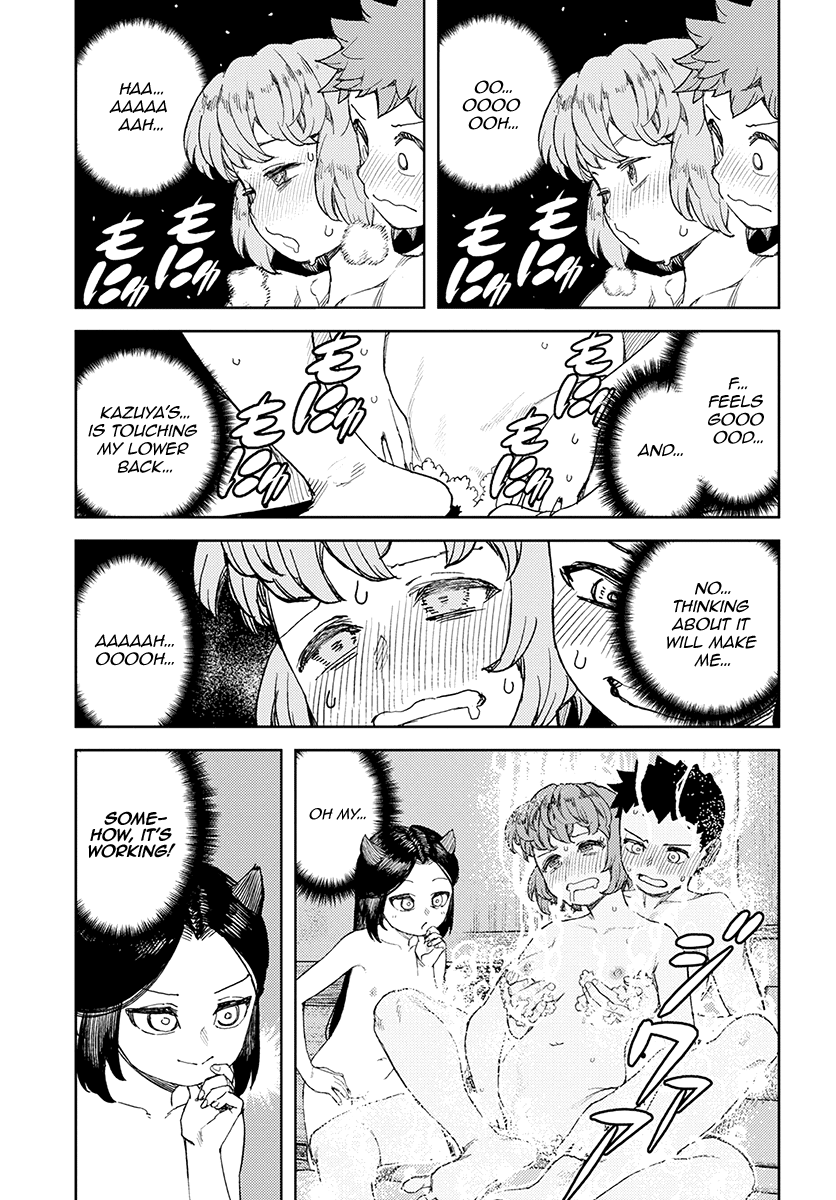 Page 26 of Chapter 105.1