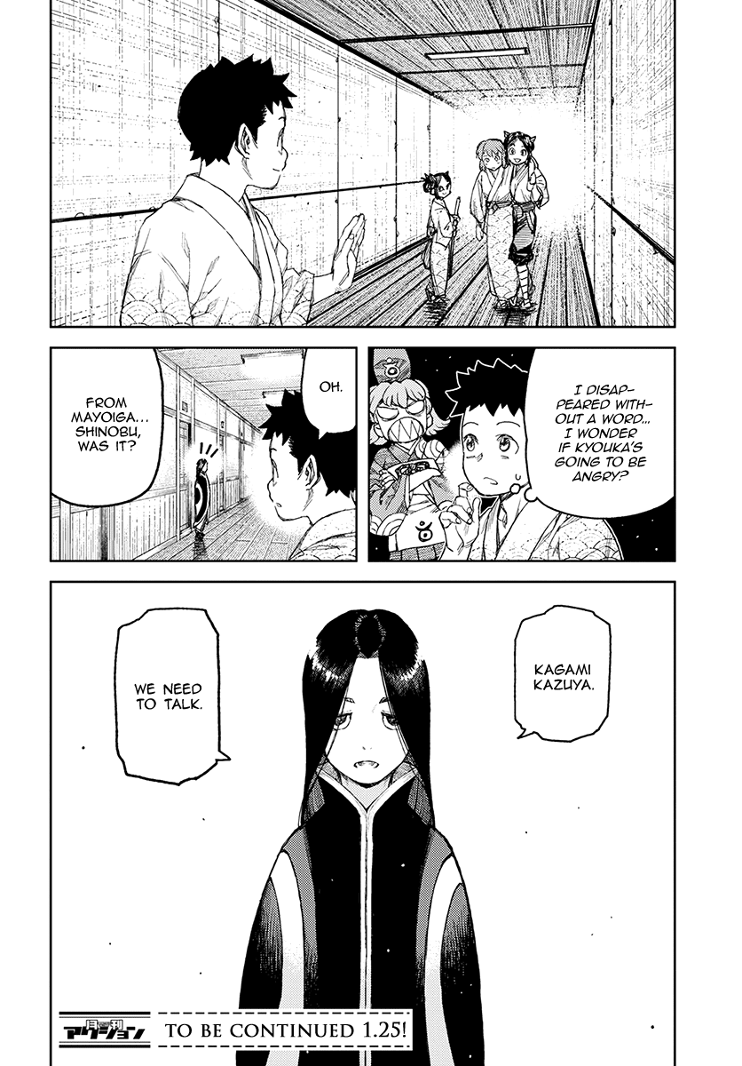 Page 31 of Chapter 105.1