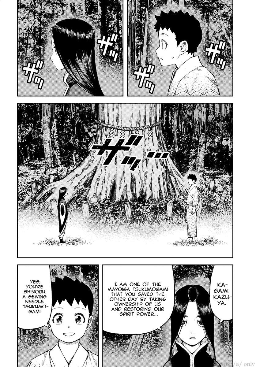 Page 2 of Chapter 106