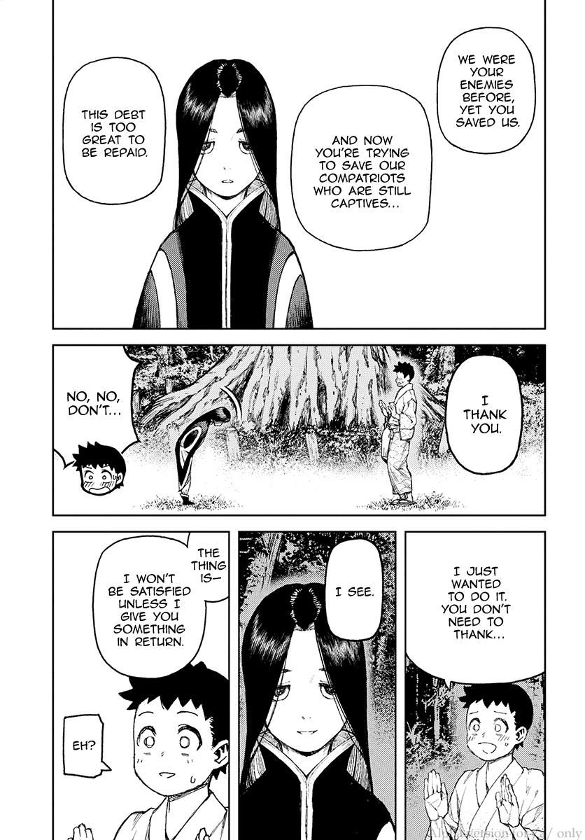 Page 3 of Chapter 106