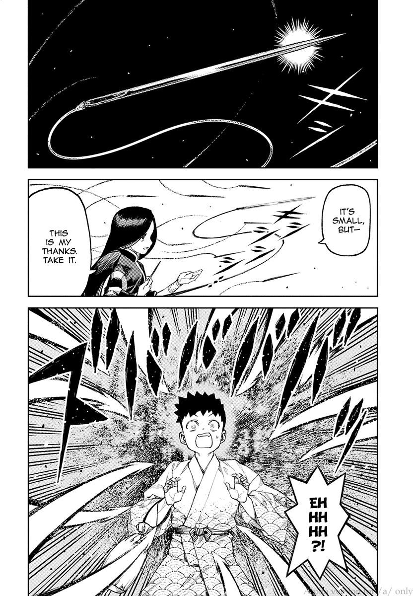 Page 4 of Chapter 106