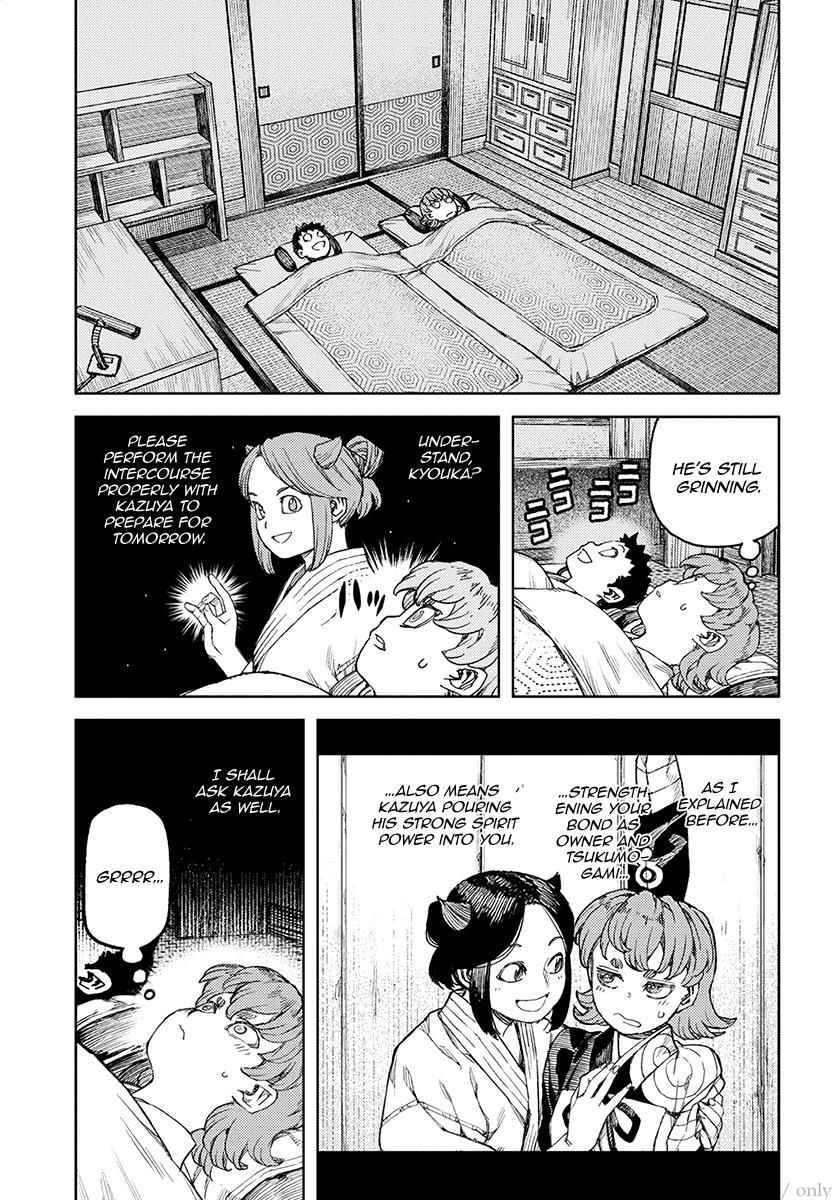 Page 7 of Chapter 106