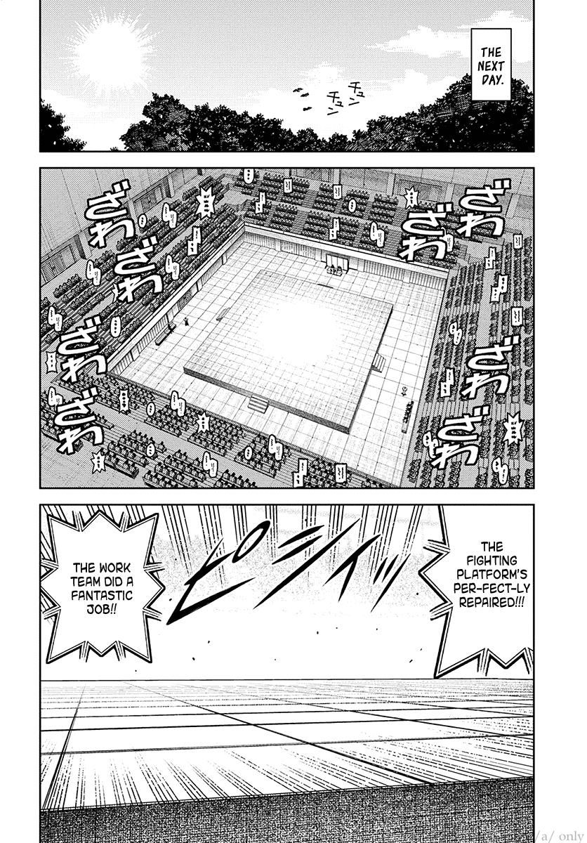 Page 12 of Chapter 106