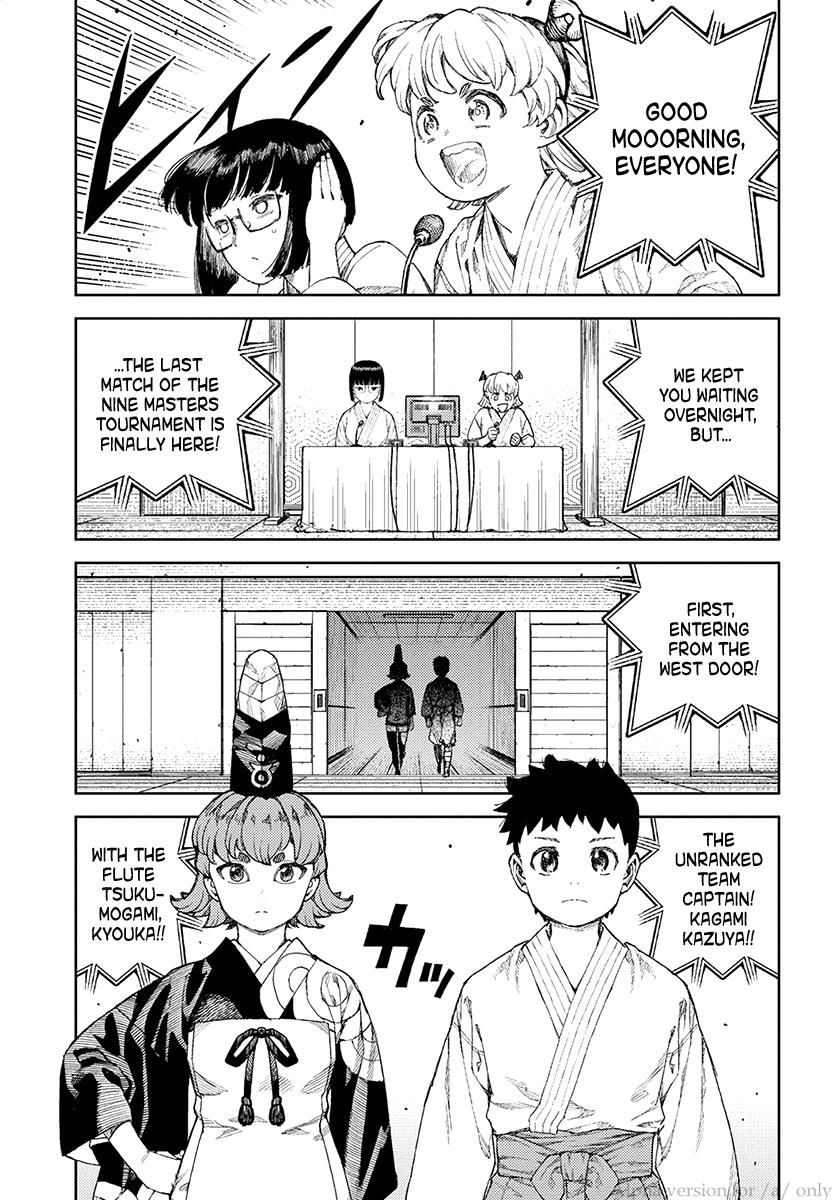 Page 13 of Chapter 106