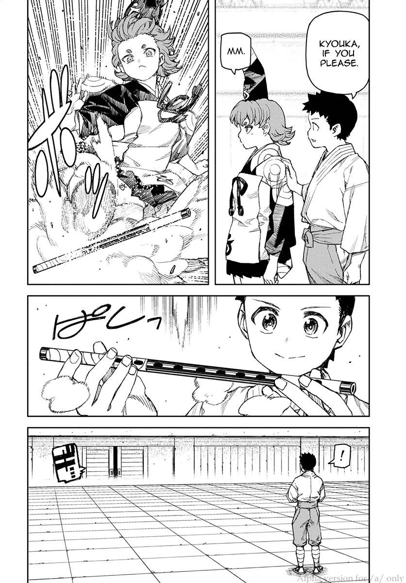 Page 14 of Chapter 106