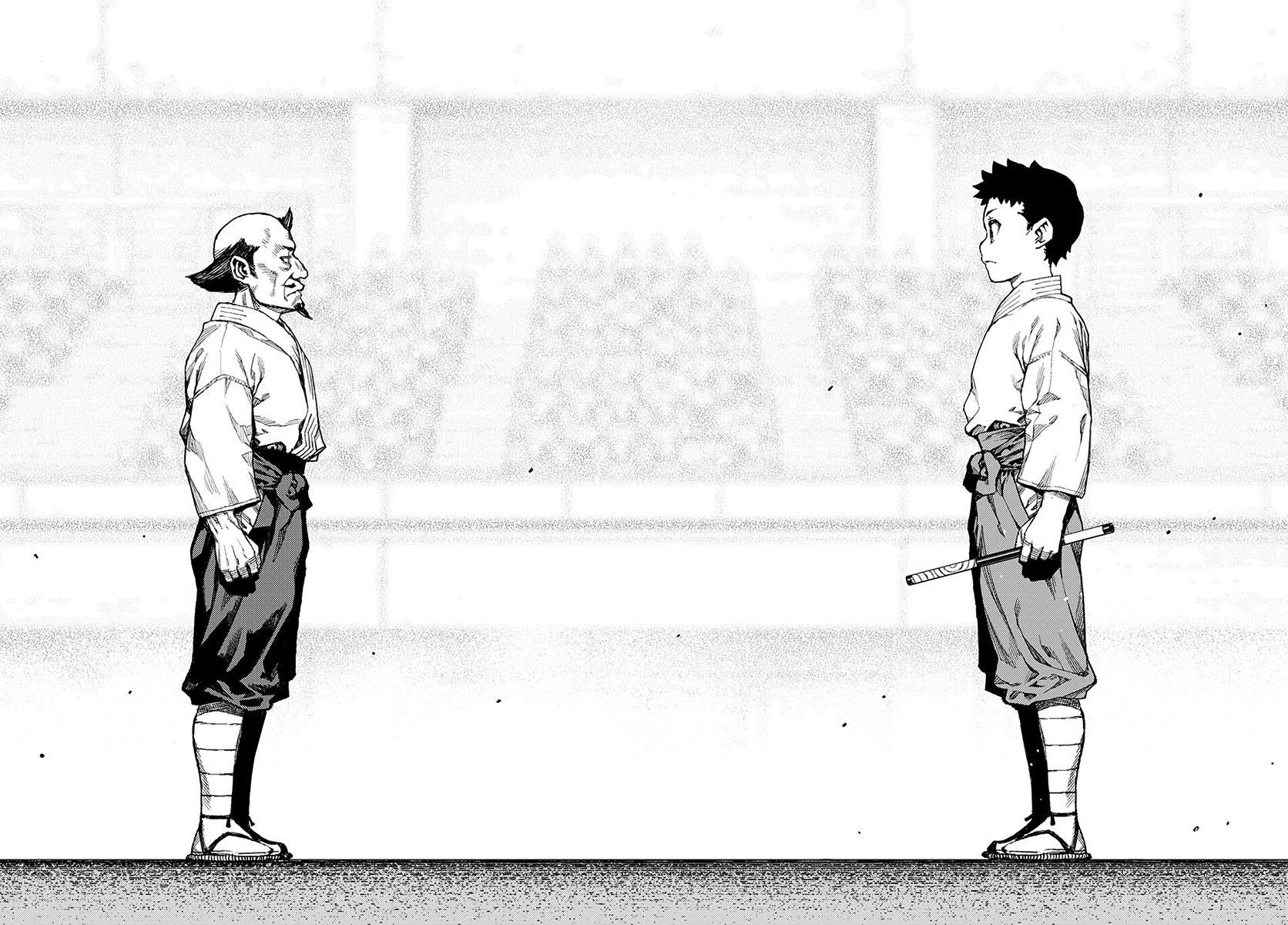 Page 16 of Chapter 106