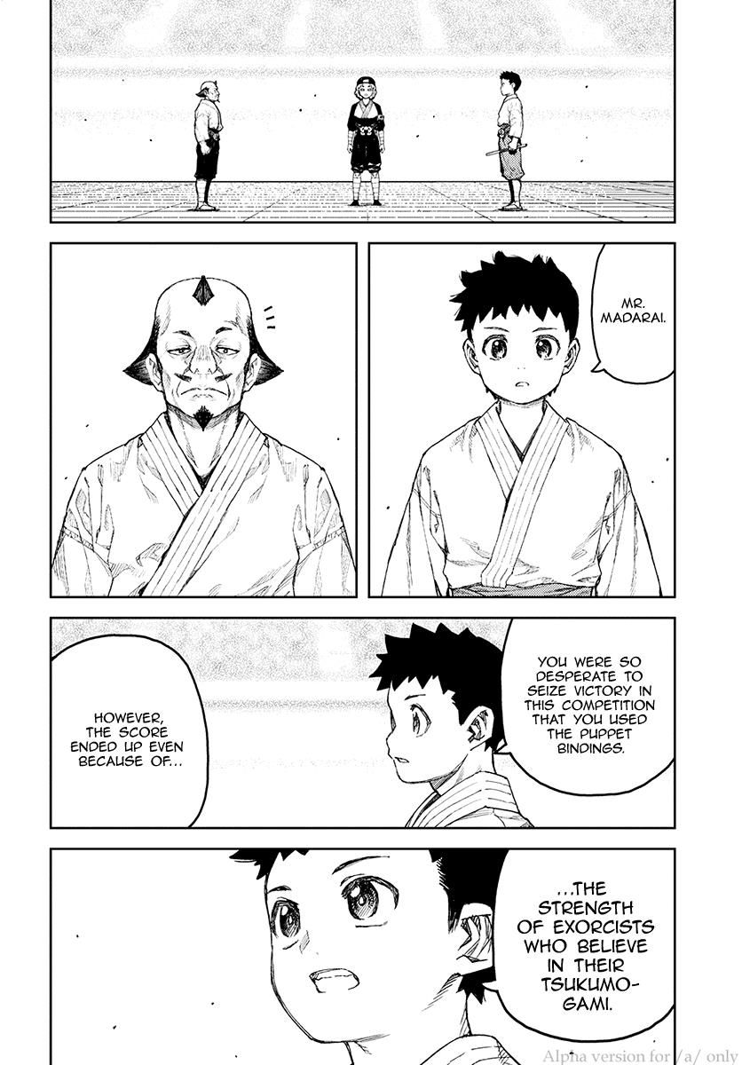 Page 19 of Chapter 106