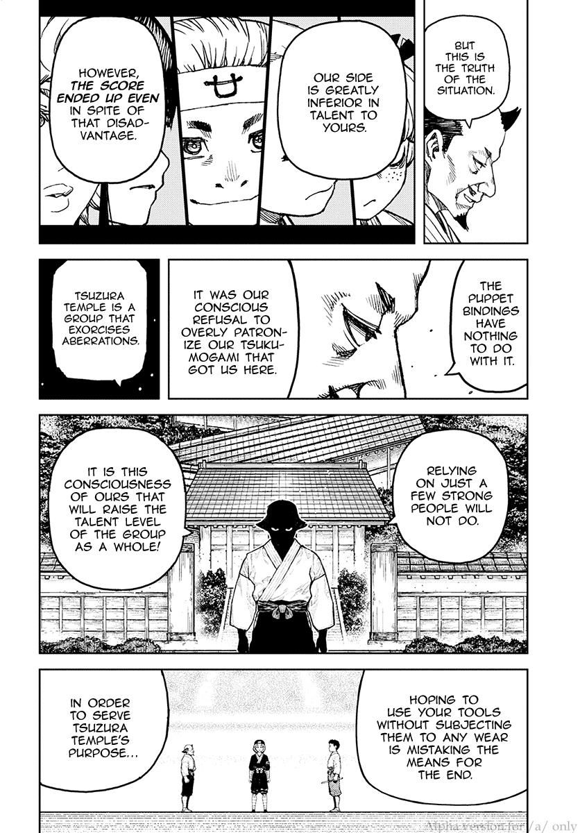 Page 21 of Chapter 106