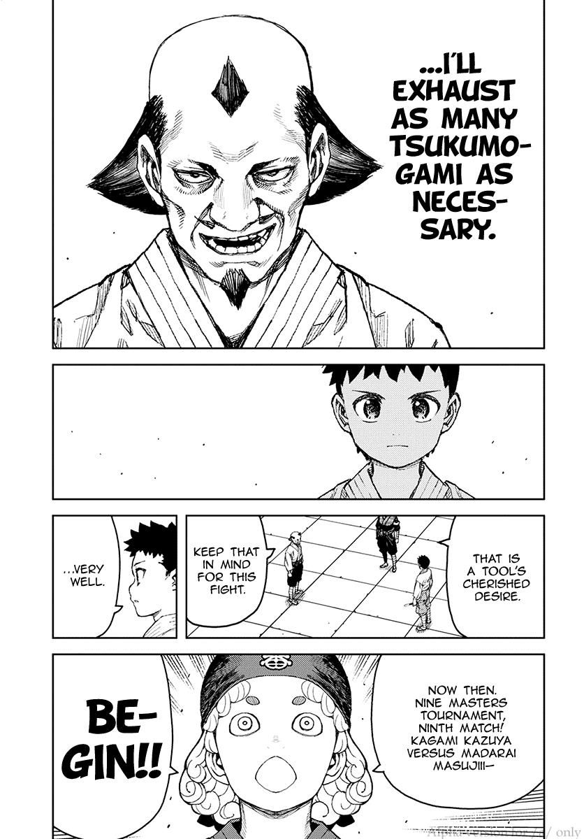 Page 22 of Chapter 106