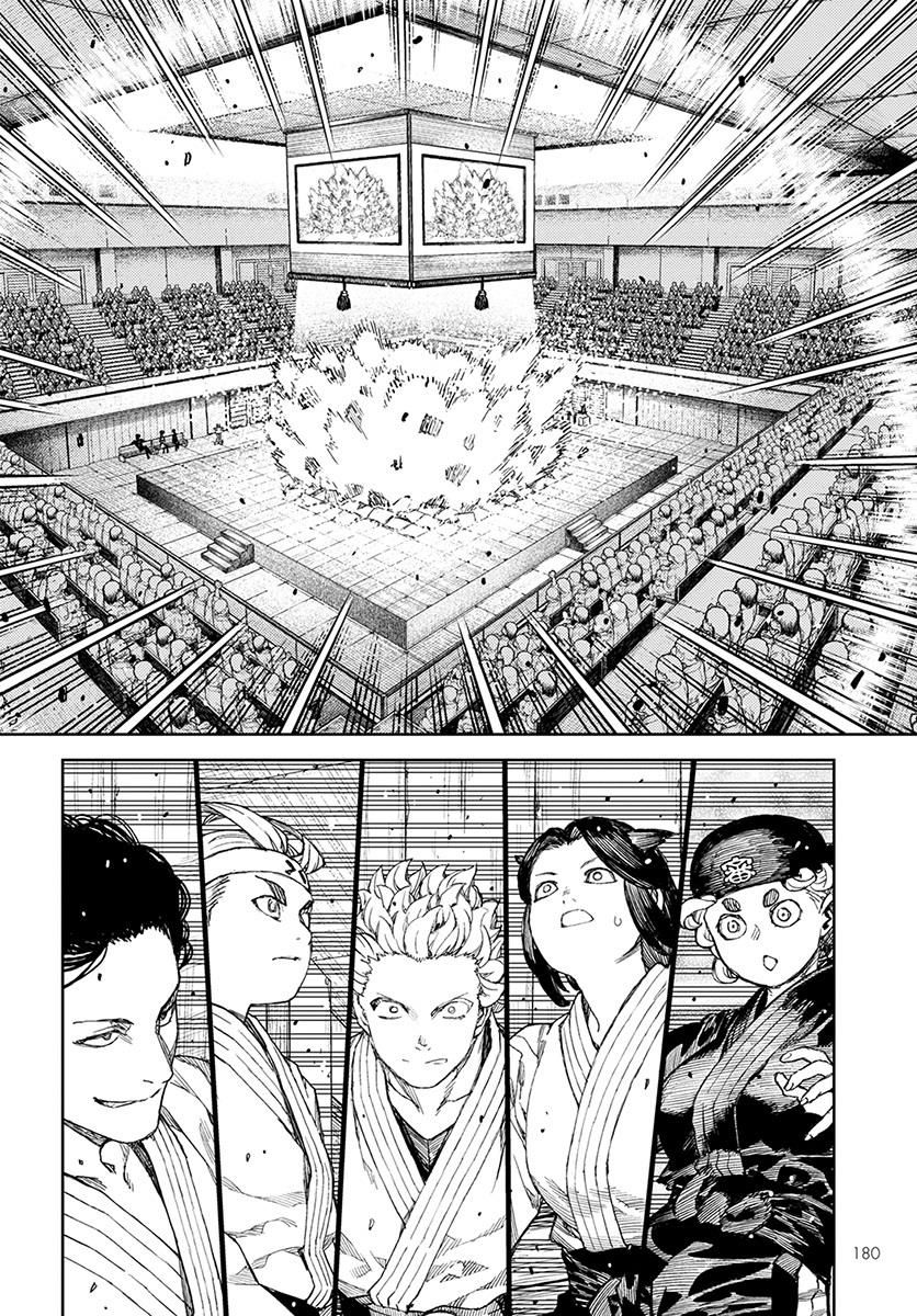 Page 24 of Chapter 106