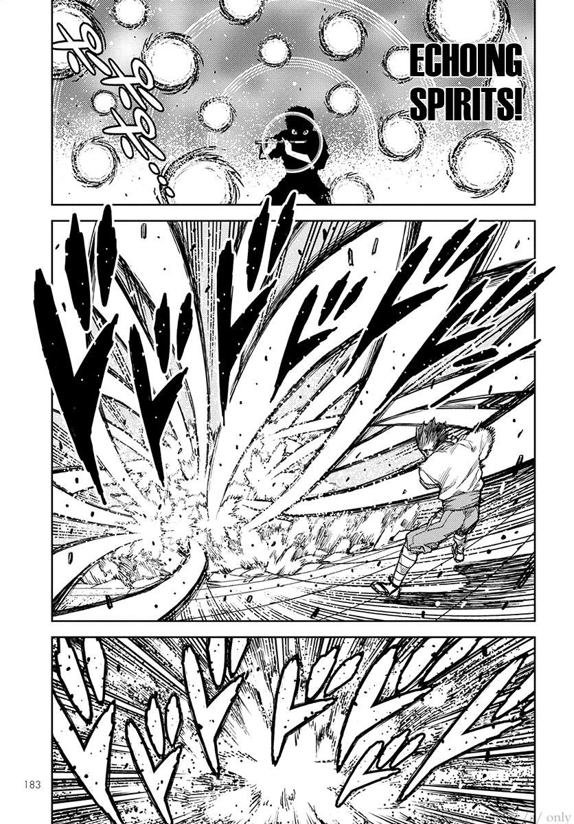 Page 27 of Chapter 106