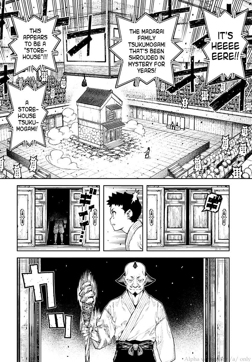 Page 30 of Chapter 106