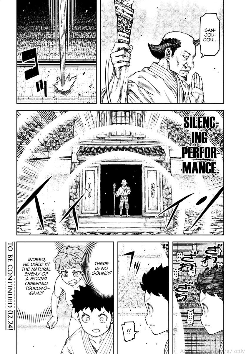Page 32 of Chapter 106