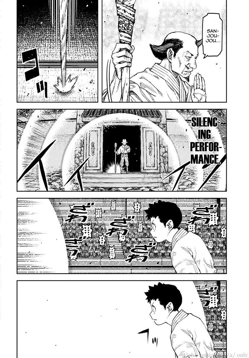 Page 2 of Chapter 107