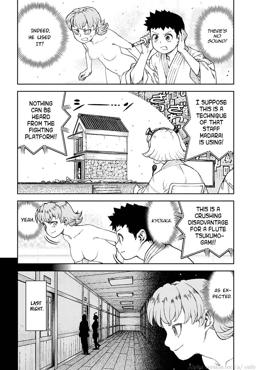 Page 4 of Chapter 107