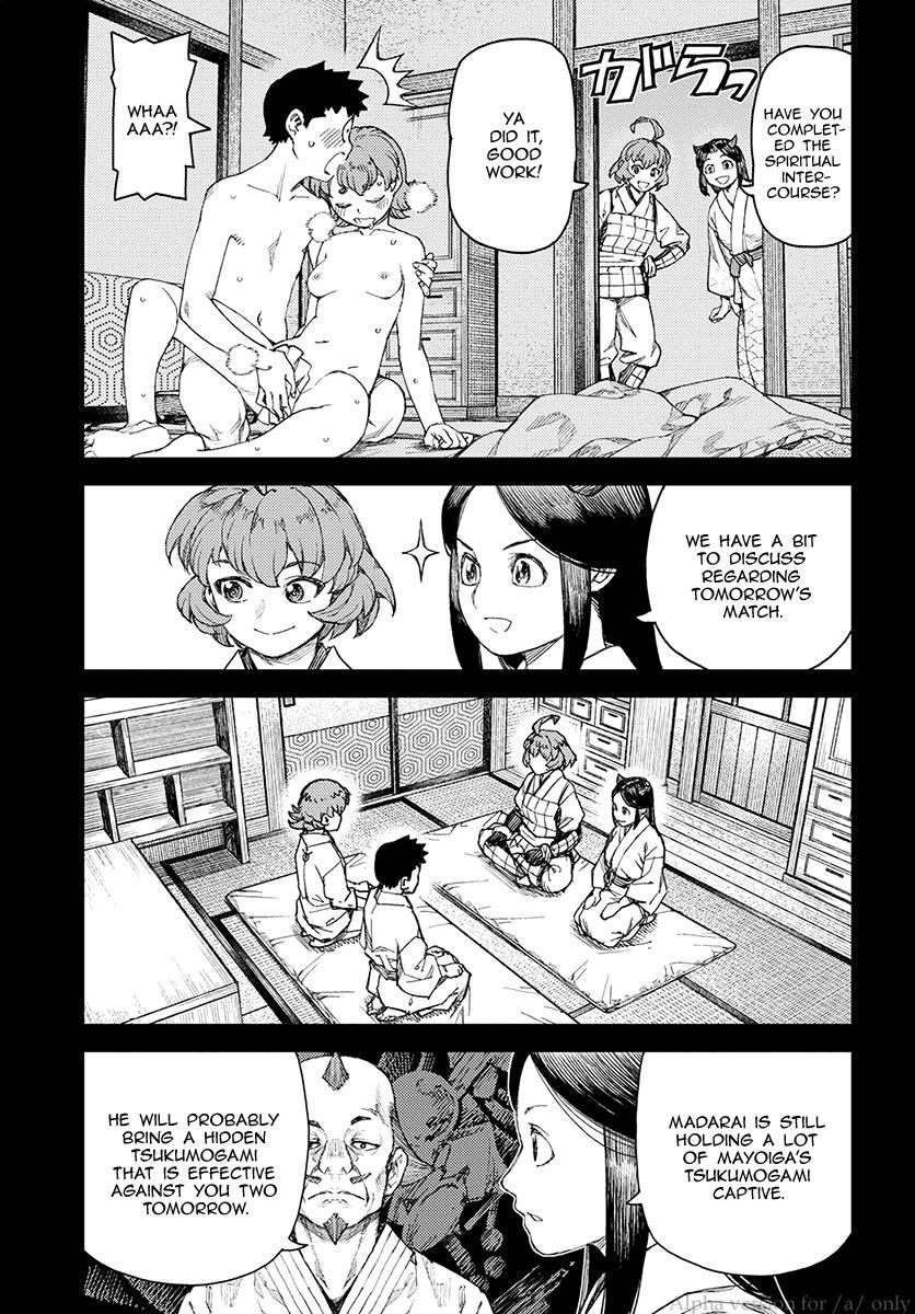 Page 5 of Chapter 107