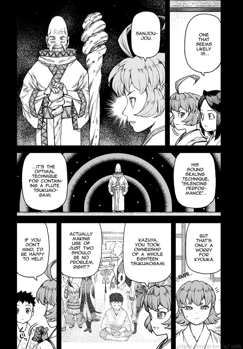 Page 6 of Chapter 107