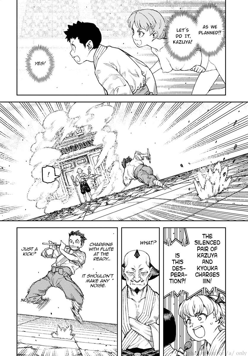 Page 8 of Chapter 107