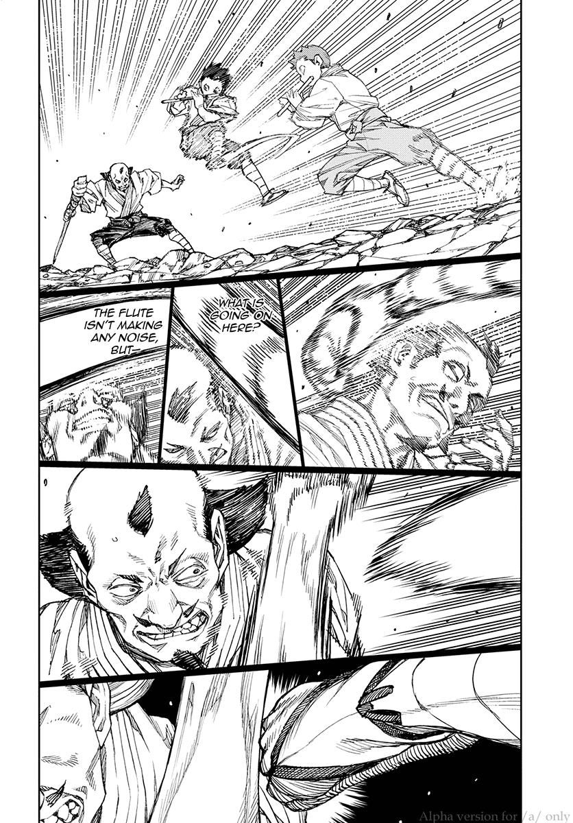 Page 10 of Chapter 107