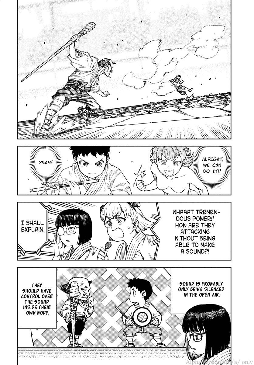 Page 12 of Chapter 107
