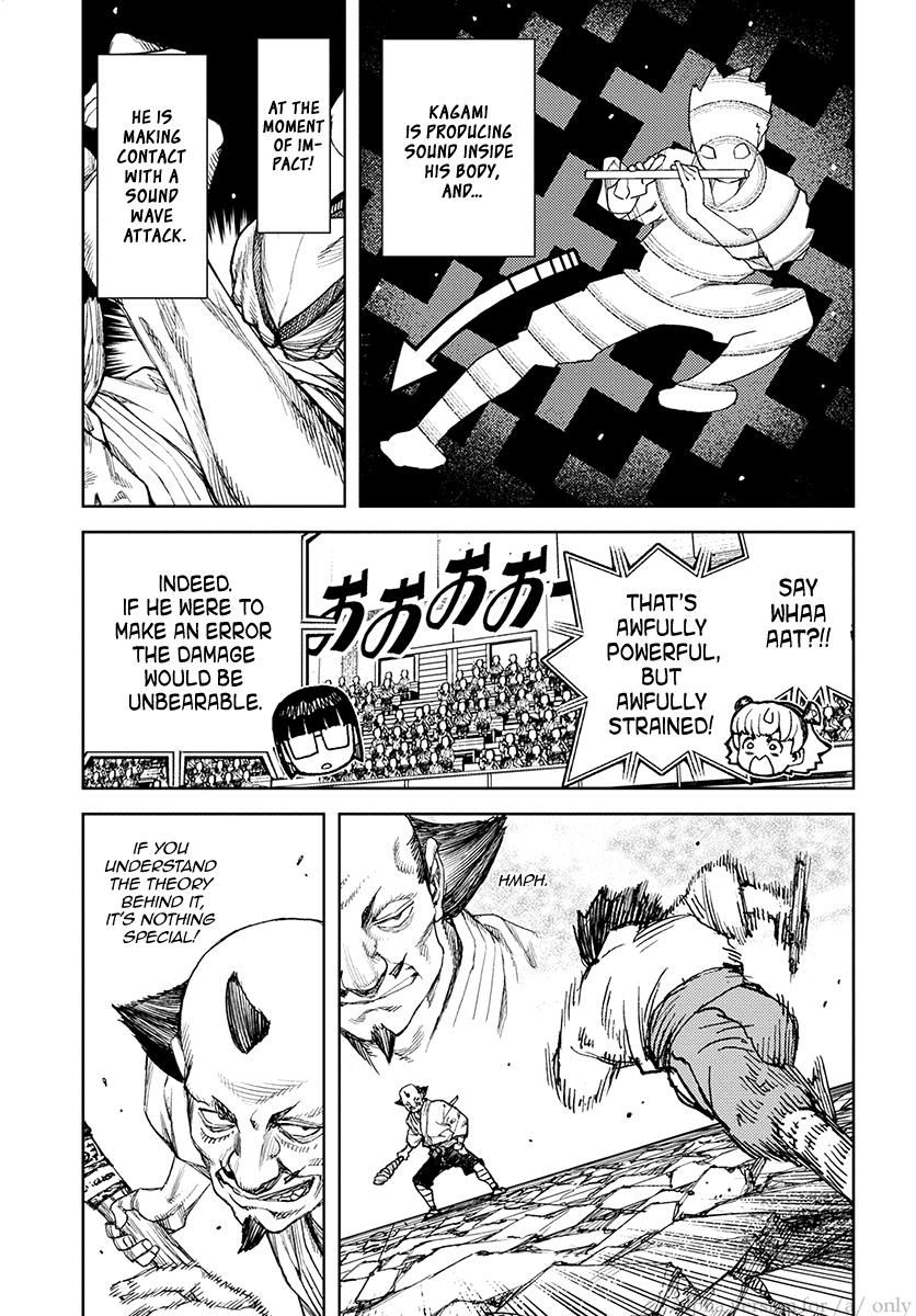 Page 13 of Chapter 107