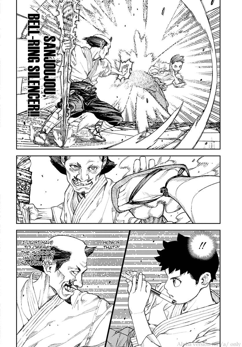 Page 14 of Chapter 107
