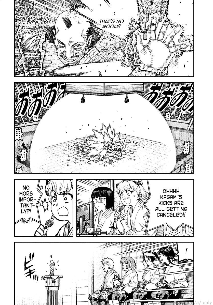 Page 16 of Chapter 107