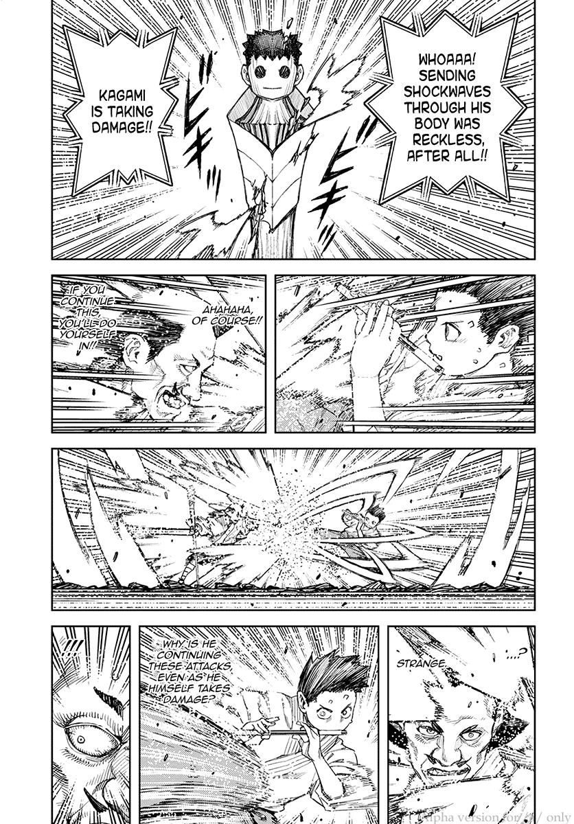 Page 17 of Chapter 107