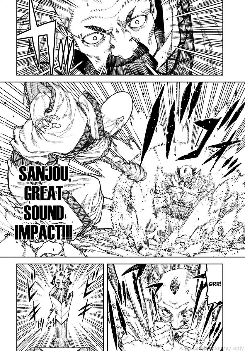Page 20 of Chapter 107